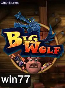 Decifrando BigWolf: Estratégias e Regras para Conquistar o Jogo do Ano