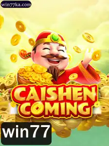 Descubra o Mundo do Jogo CAISHENCOMING: Introdução, Descrição e Regras