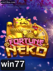 Descubra a Emoção de FortuneNeko e Conquiste Grandes Prêmios com win77