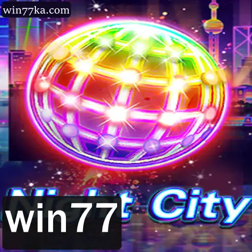 Explore o emocionante mundo de NightCity: Um guia completo