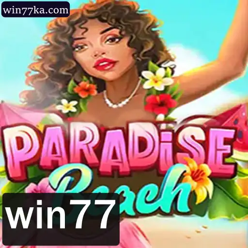 Explorando ParadiseBeach: Um Mundo de Aventura e Estratégia